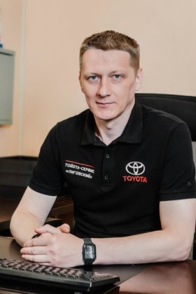 Александр