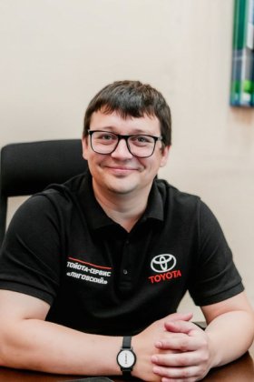Сергей