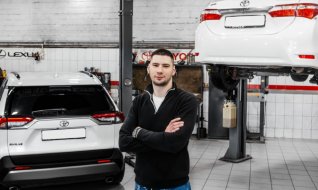 Радик
